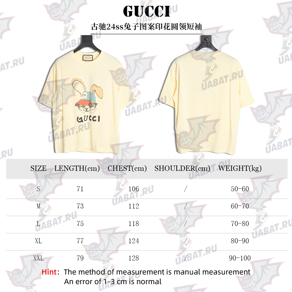 Gucci 24ss rabbit pattern print crew neck short sleeves TSK1