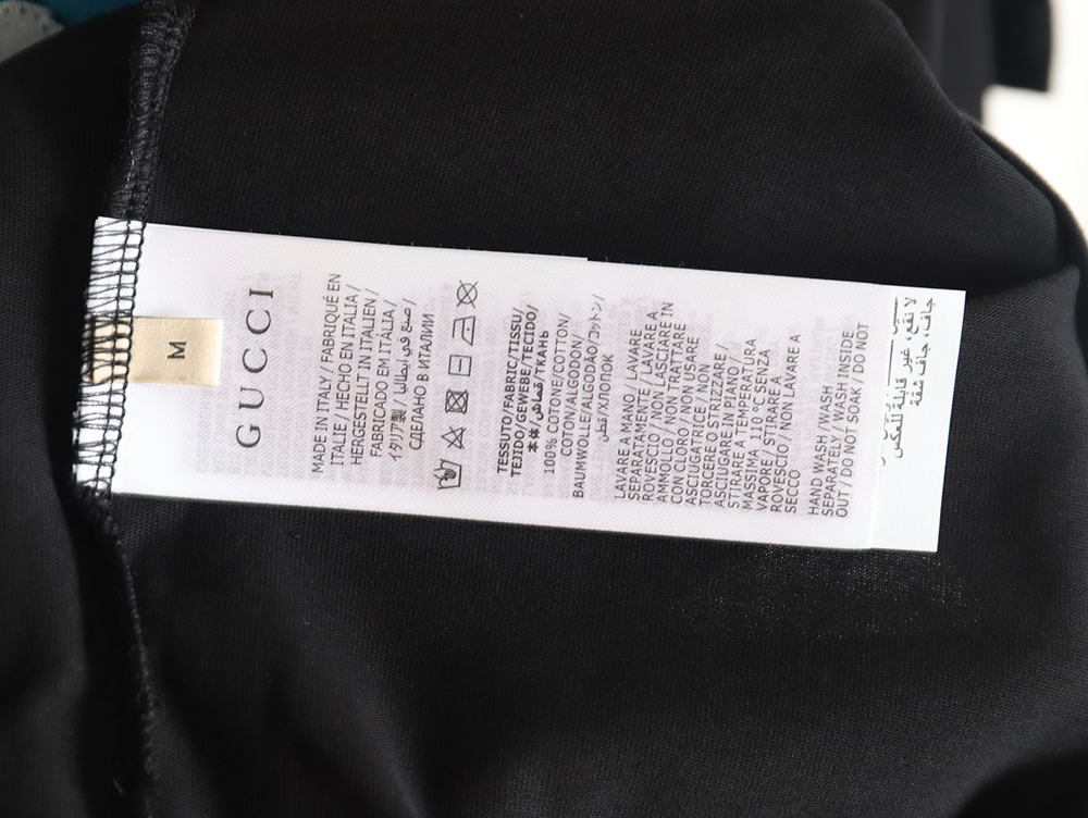 Gucci 24ss rabbit pattern print crew neck short sleeves TSK2