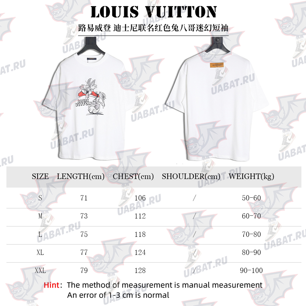 Louis Vuitton Disney co-branded red Bugs Bunny psychedelic short sleeve TSK1