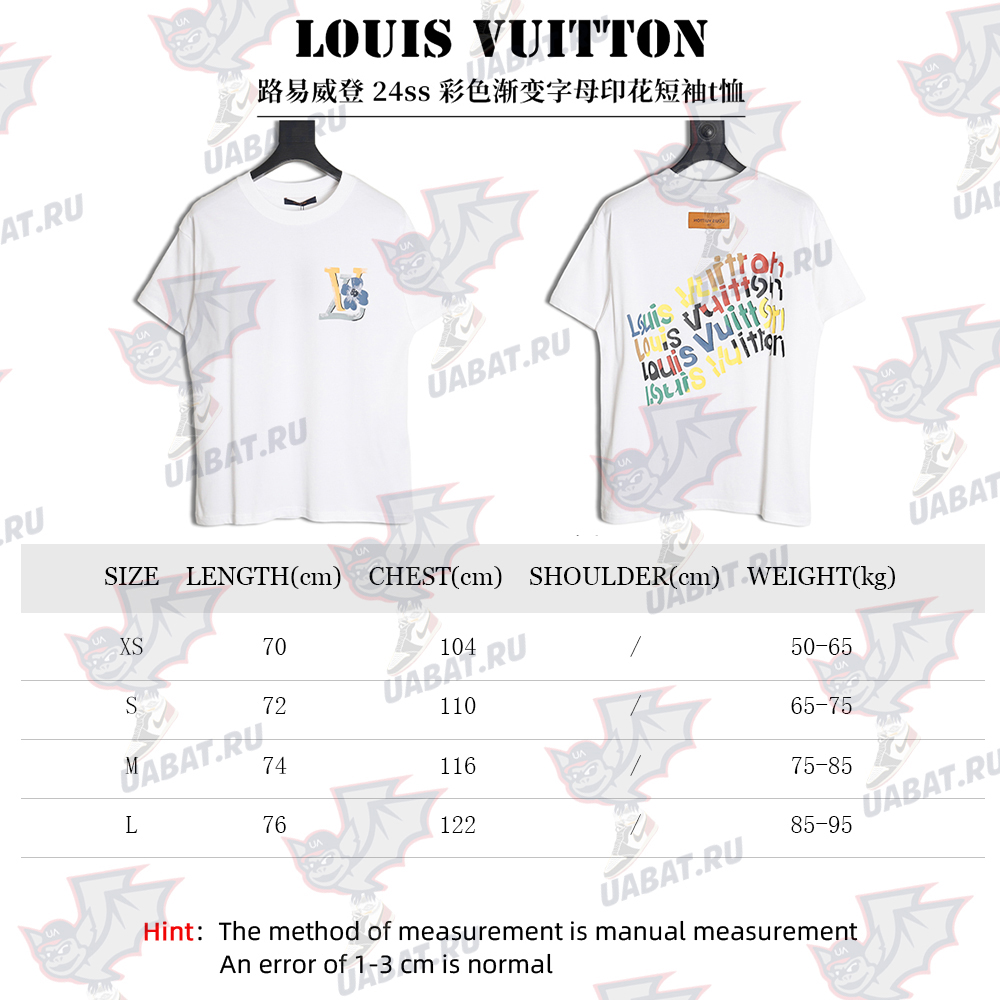 Louis Vuitton 24ss colorful gradient letter print short-sleeved T-shirt TSK1