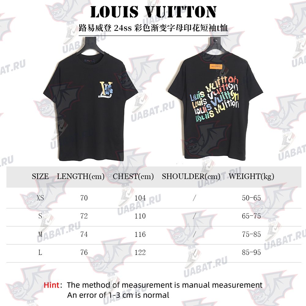 Louis Vuitton 24ss colorful gradient letter print short-sleeved T-shirt TSK2