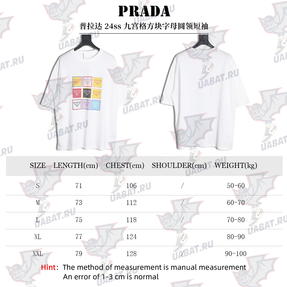 Prada 24ss nine-square square letter round neck short sleeve TSK1