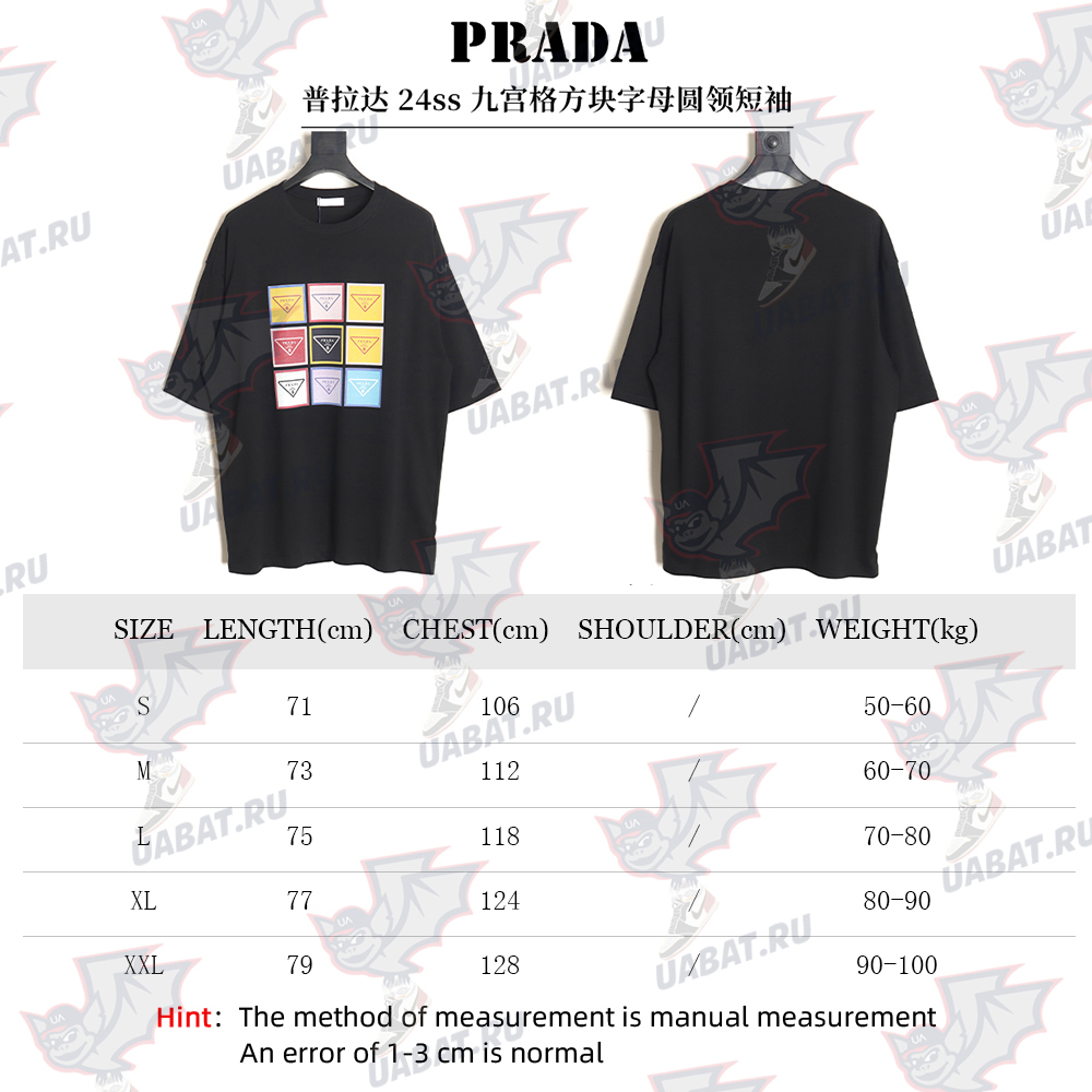 Prada 24ss nine-square square letter round neck short sleeve TSK2