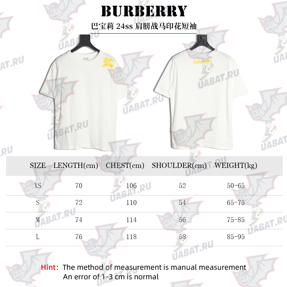 Burberry 24ss shoulder warhorse print short sleeves