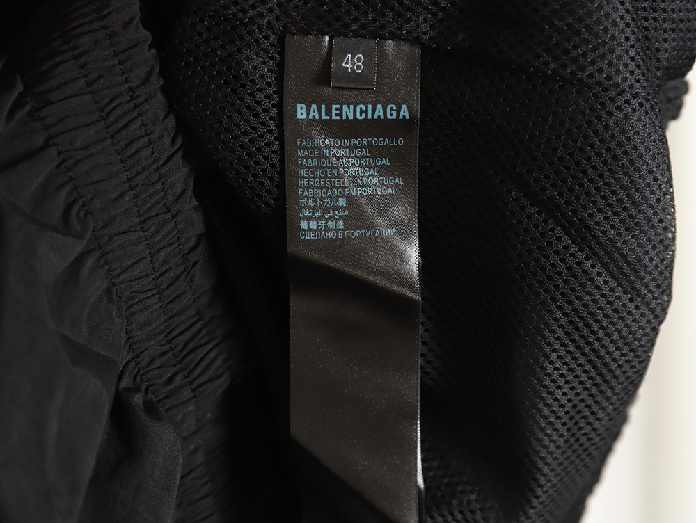 Balenciaga Blank Letter Embroidered Sports Suit Jacket