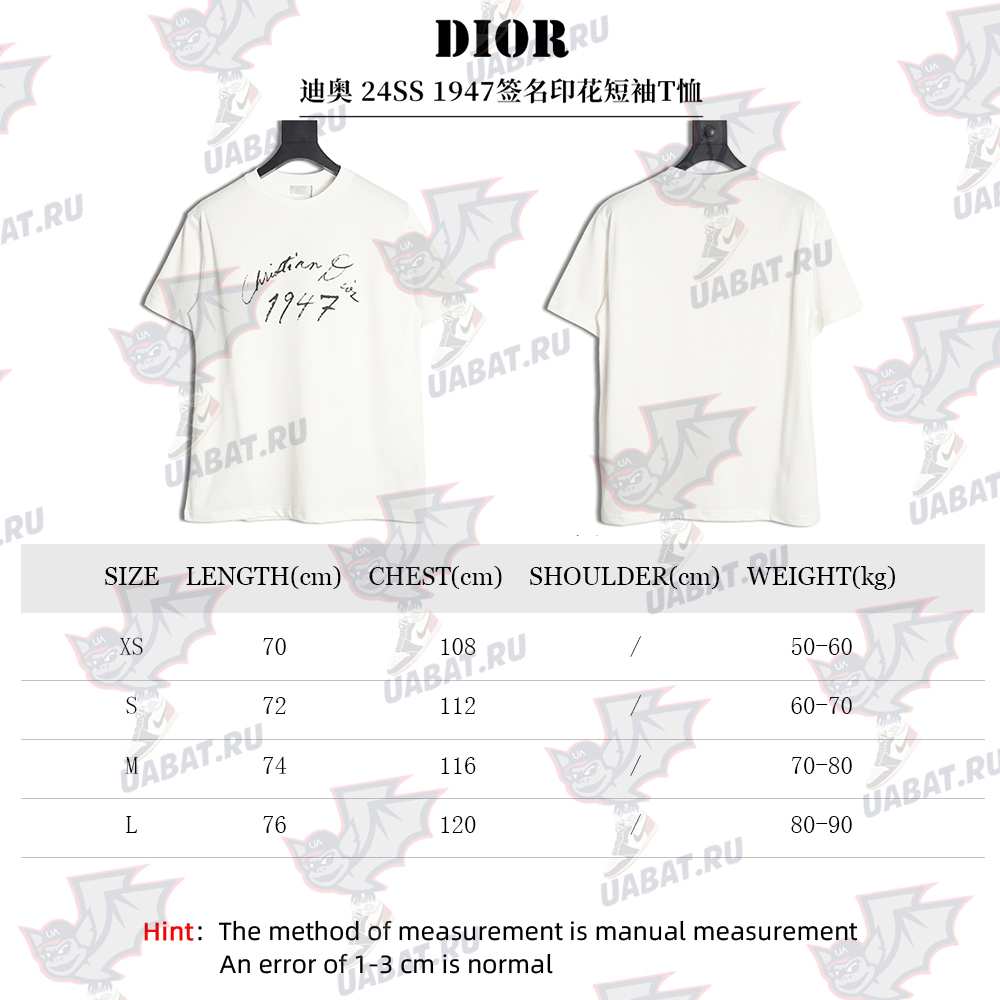 Dior 24SS 1947 signature print short-sleeved T-shirt