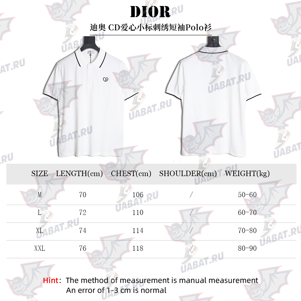 Dior small heart embroidery short-sleeved polo shirt