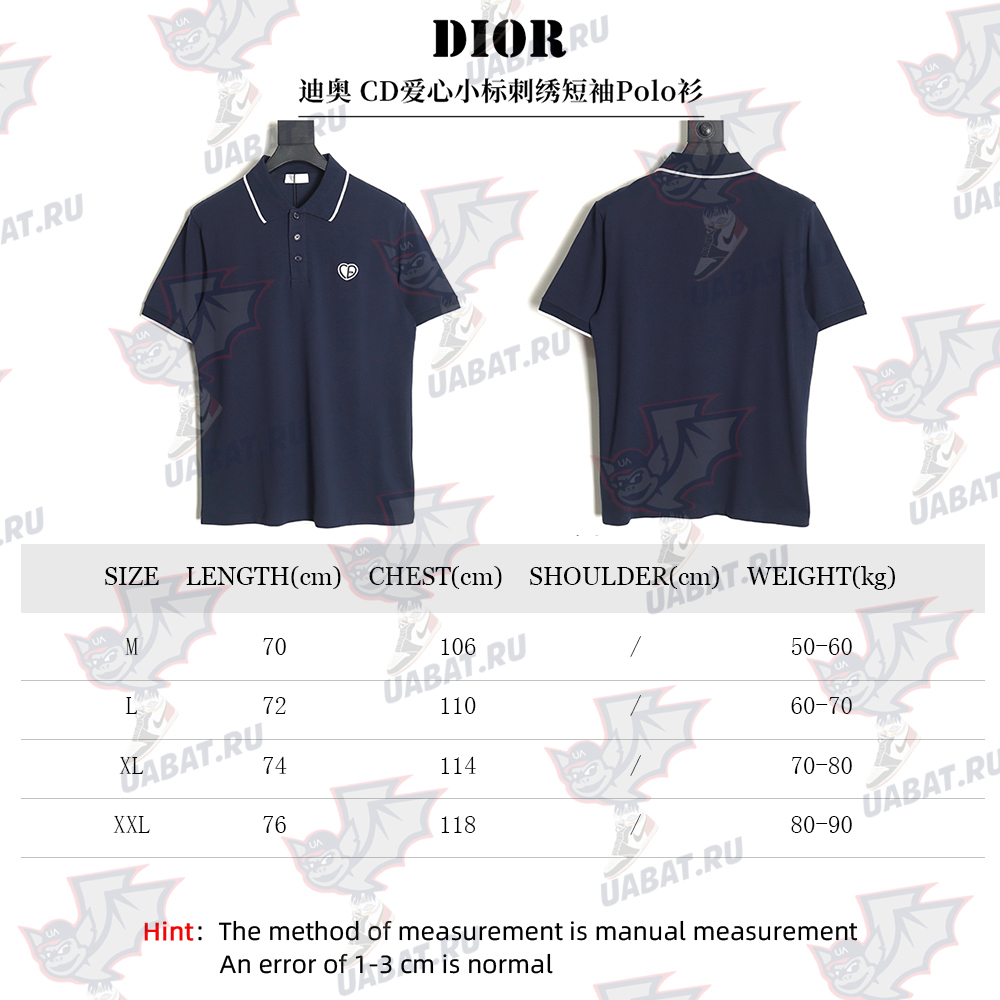 Dior small heart embroidery short-sleeved polo shirt