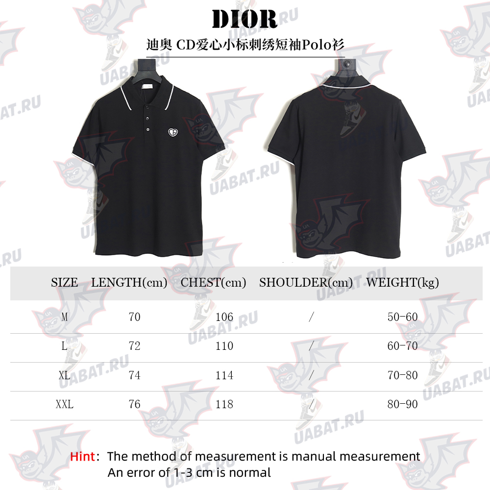 Dior small heart embroidery short-sleeved polo shirt