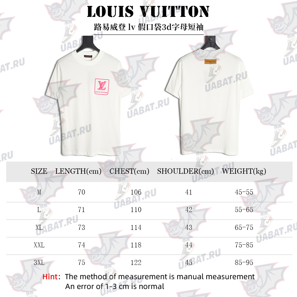 Louis Vuitton fake pocket 3d letter short sleeve