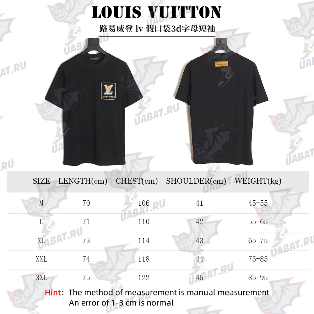 Louis Vuitton fake pocket 3d letter short sleeve