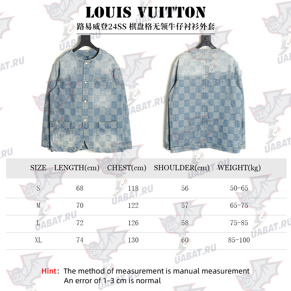 Louis Vuitton 24SS Checkerboard Collarless Denim Shirt Jacket