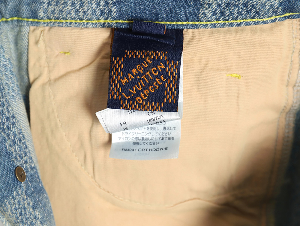 Louis Vuitton 24SS Checkerboard Denim Pants