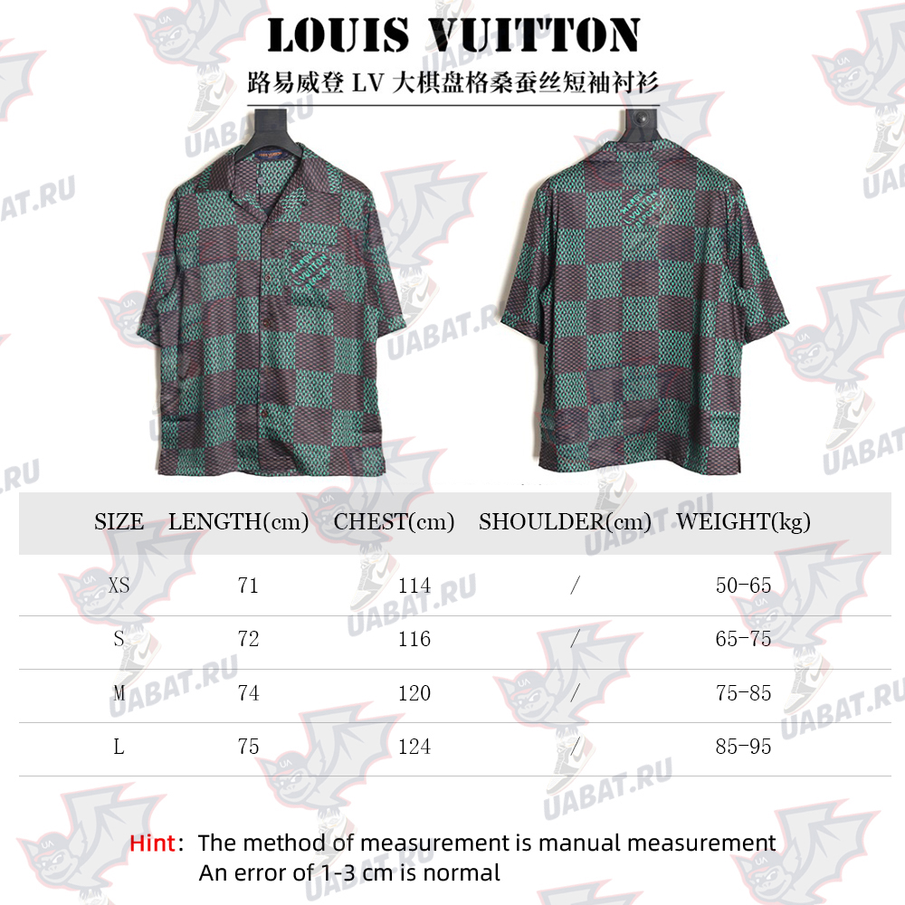 Louis Vuitton Large Checkerboard Silk Short Sleeve Shirt