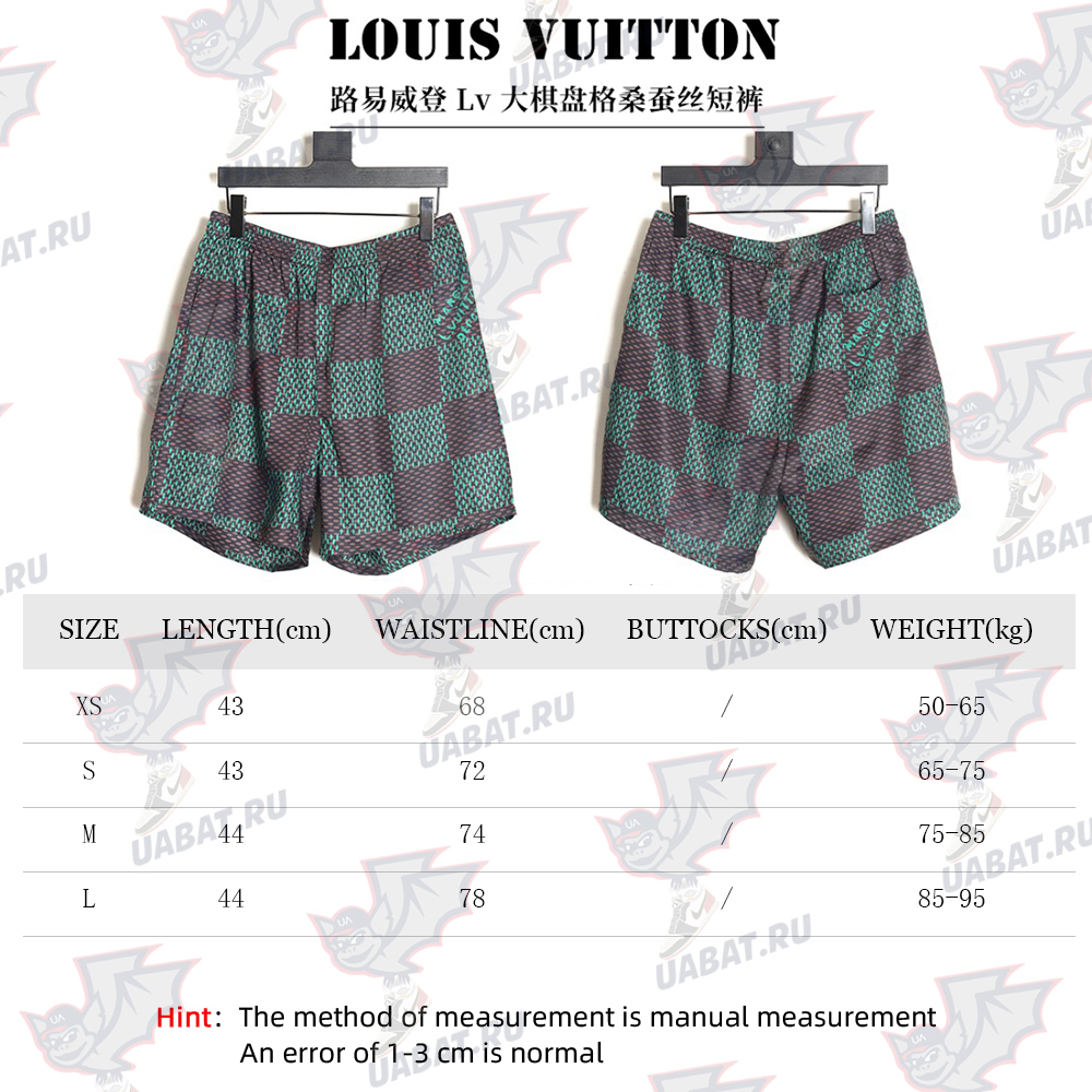 Louis Vuitton Large Checkerboard Silk Shorts