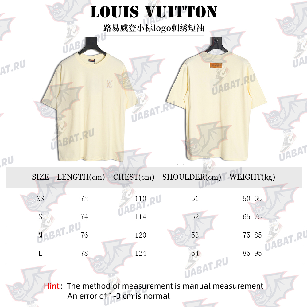 Louis Vuitton small logo embroidered short sleeves