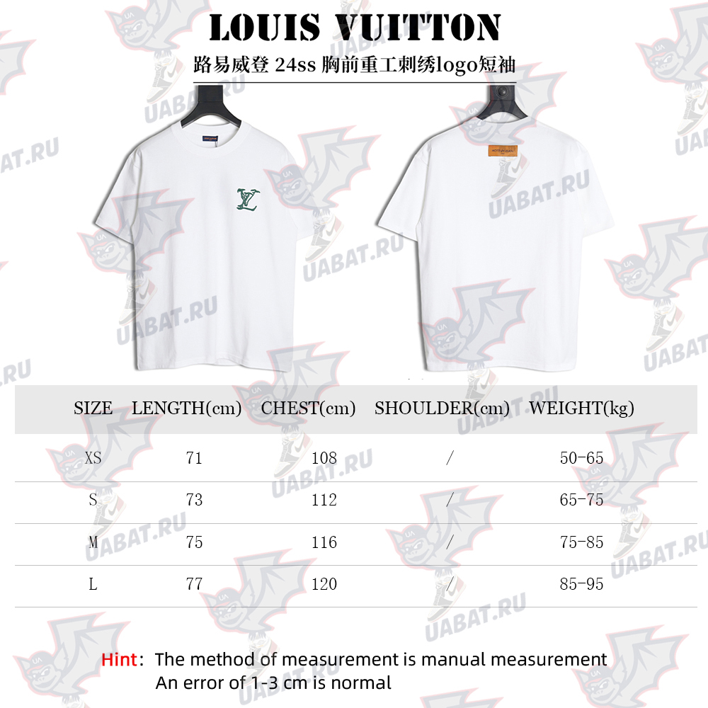 Louis Vuitton 24ss heavy embroidered logo short sleeve