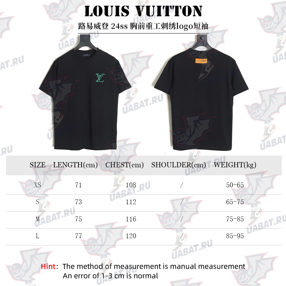 Louis Vuitton 24ss heavy embroidered logo short sleeve