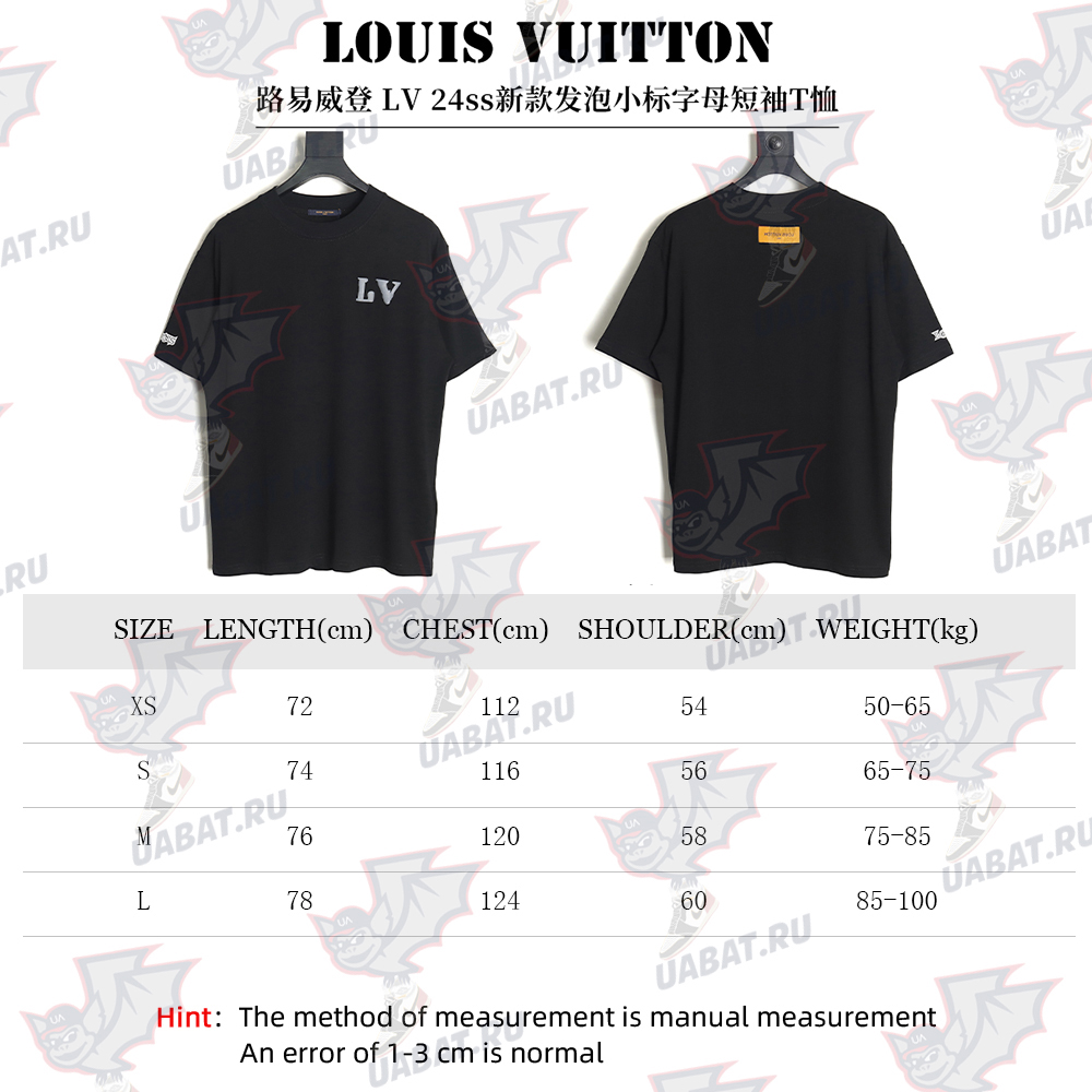 Louis Vuitton 24ss new foam small logo short-sleeved T-shirt