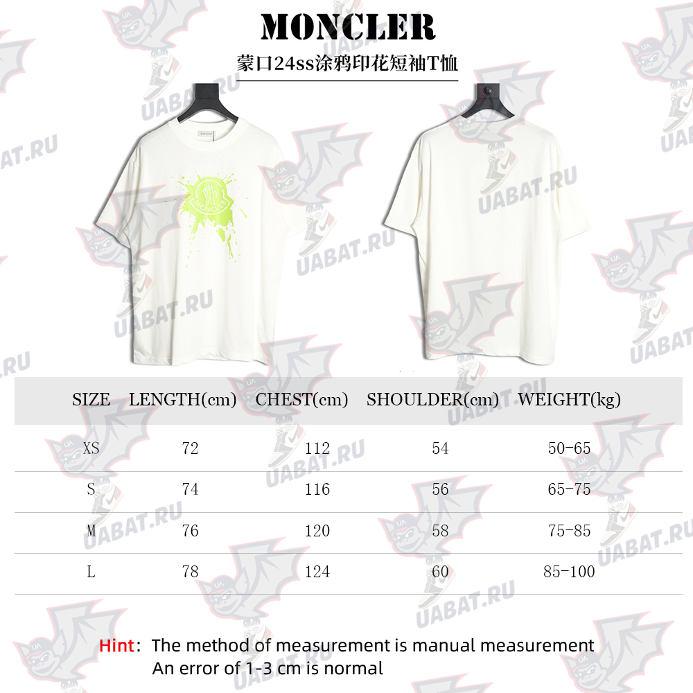 Moncler 24Ss graffiti print short-sleeved T-shirt