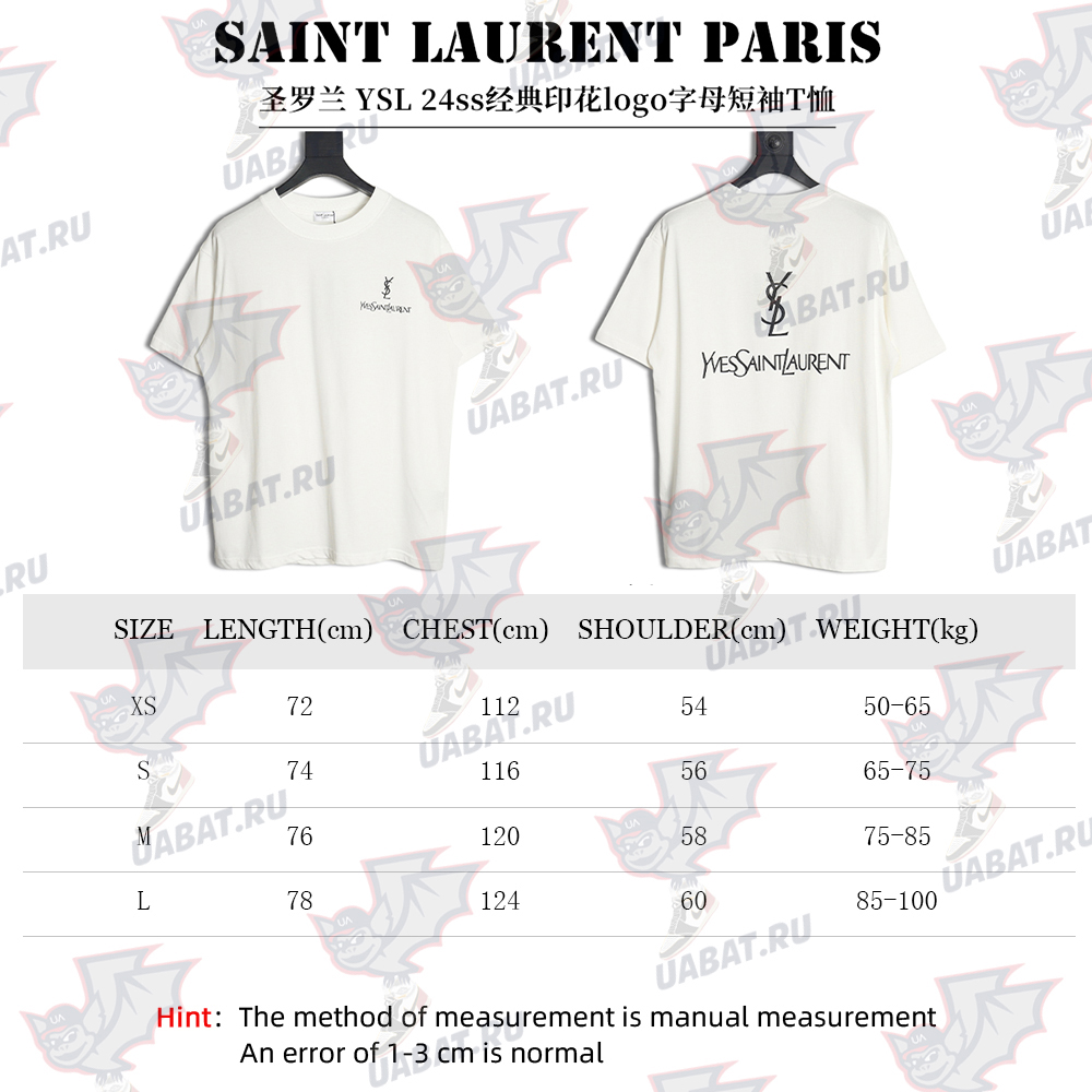 Saint Laurent 24SS classic printed l0go letter short-sleeved T-shirt