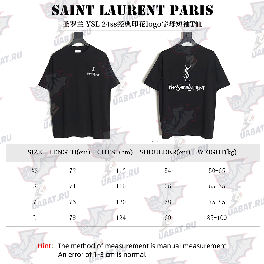 Saint Laurent 24SS classic printed l0go letter short-sleeved T-shirt