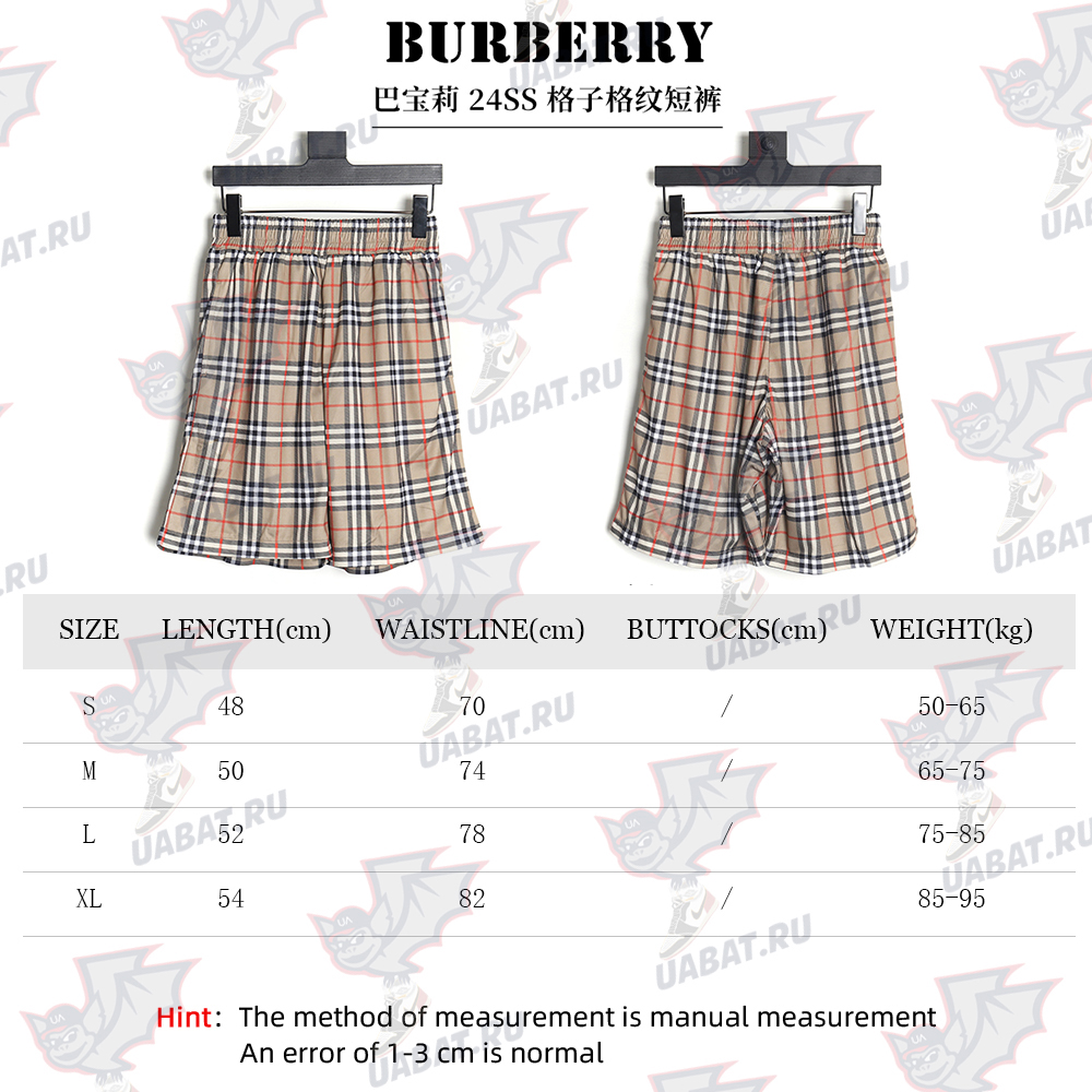 Burberry 24SS Check Plaid Shorts