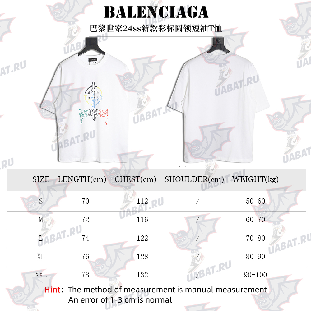 Balenciaga 24ss new color label round neck short sleeve T-shirt