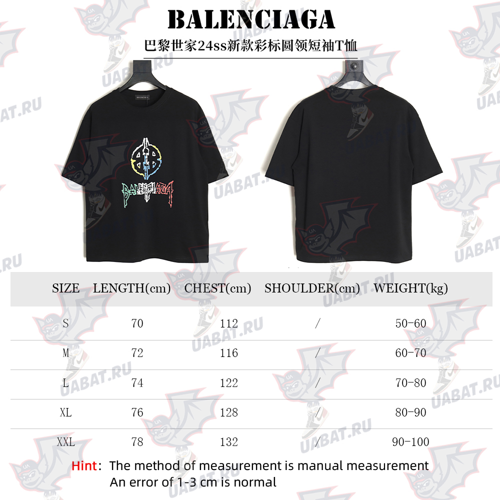 Balenciaga 24ss new color label round neck short sleeve T-shirt TSK1