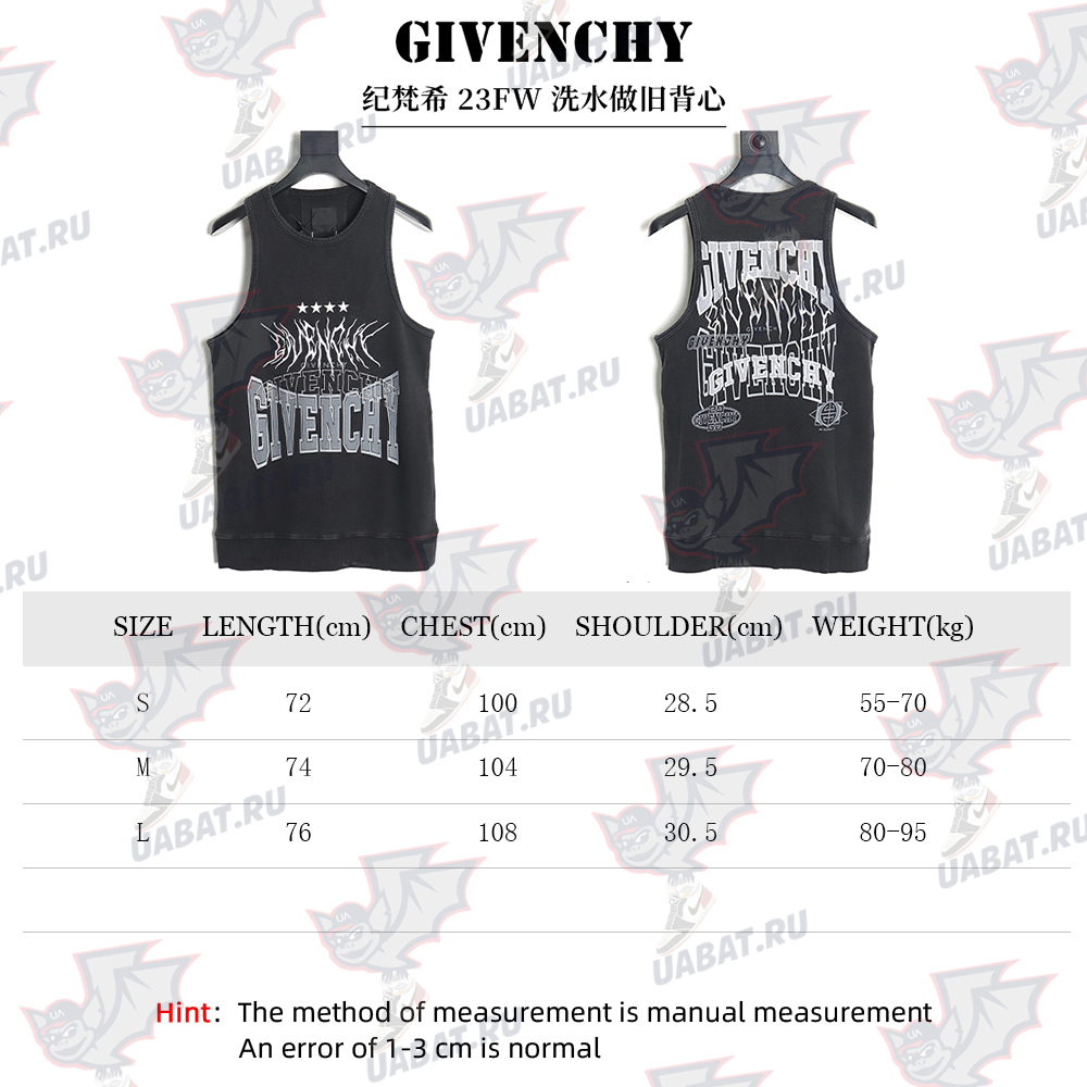 Givenchy 23FW washed distressed vest