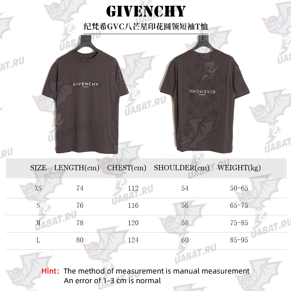 Givenchy eight-pointed star print round neck short-sleeved T-shirt TSK1