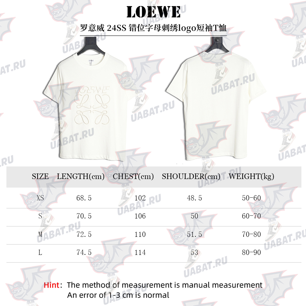 Loewe 24SS misplaced letter embroidered logo short-sleeved T-shirt