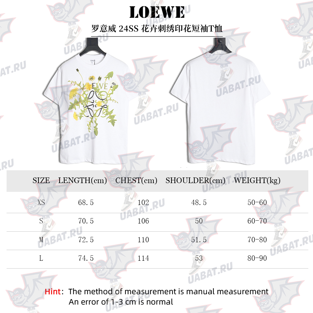 Loewe 24SS floral embroidered print short-sleeved T-shirt