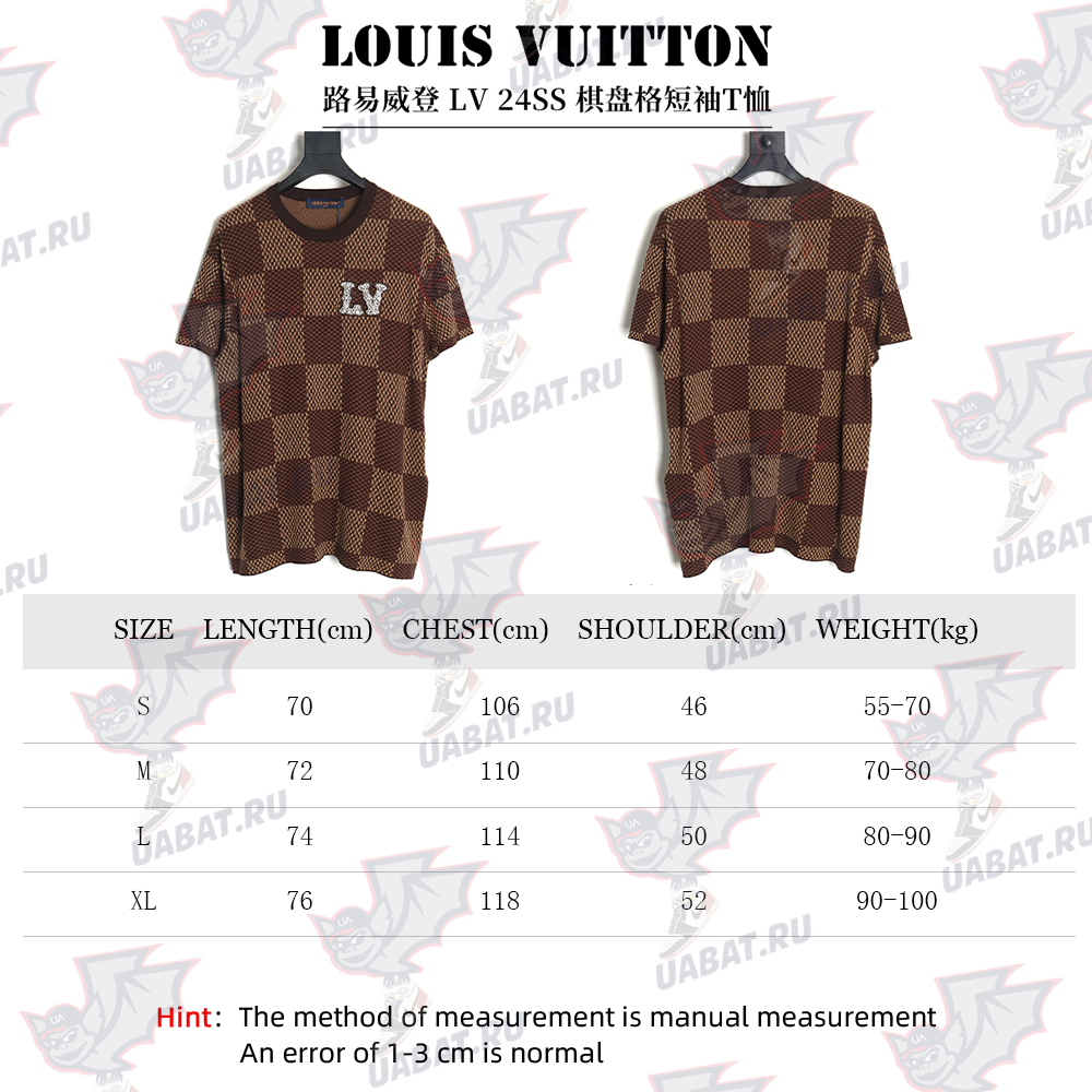 Louis Vuitton 24SS Checkerboard Short Sleeve T-Shirt