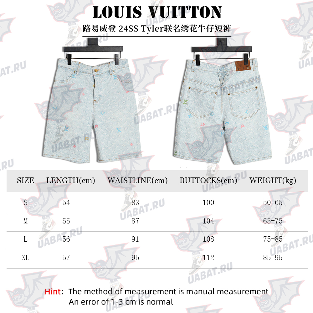 Louis Vuitton 24SS Tyler collaboration embroidered denim shorts