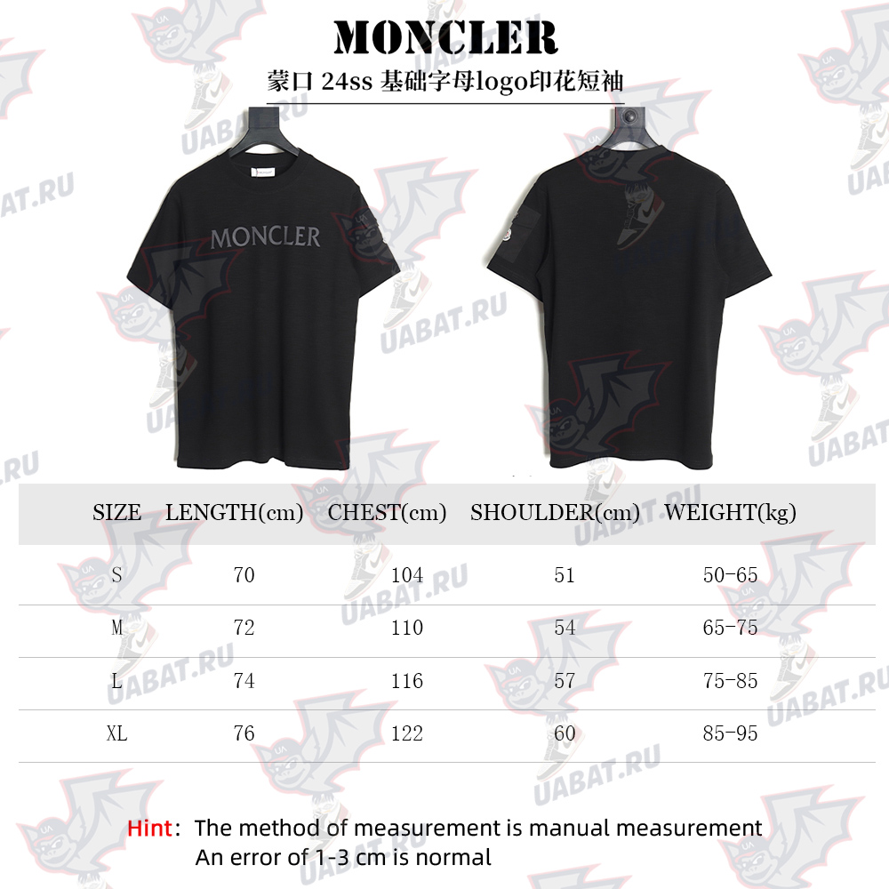 Moncler 24ss basic letter logo print short sleeves