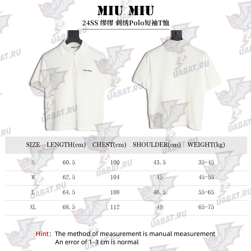 MIU MIU 24SS Embroidered Polo Short Sleeve T-Shirt