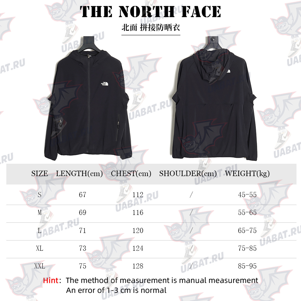 The North Face spliced sun-proof clothing TSK4
