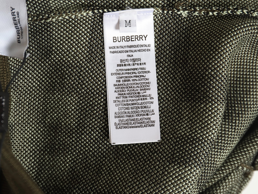 Burberry 24ss Classic Large Check Knit Shorts