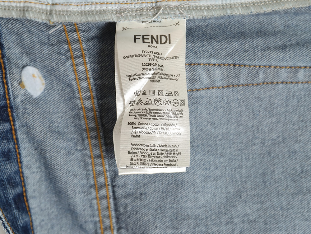 Fendi Metal FF Denim Pants