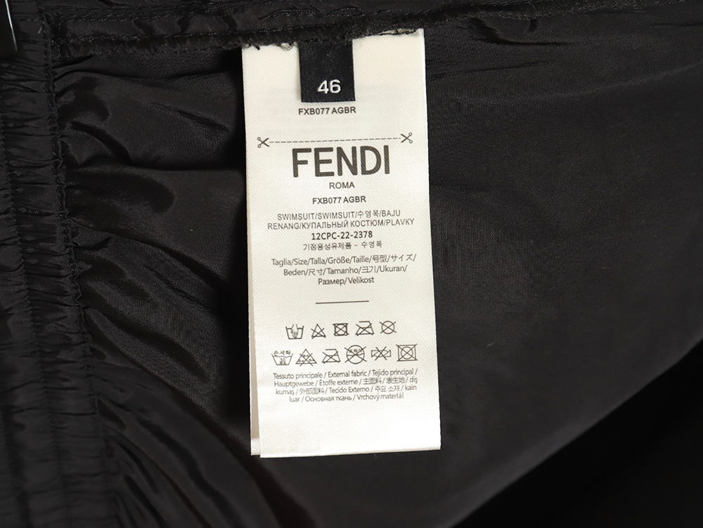 FENDI Dark Orange Drawstring Shorts [Revealed in Water]