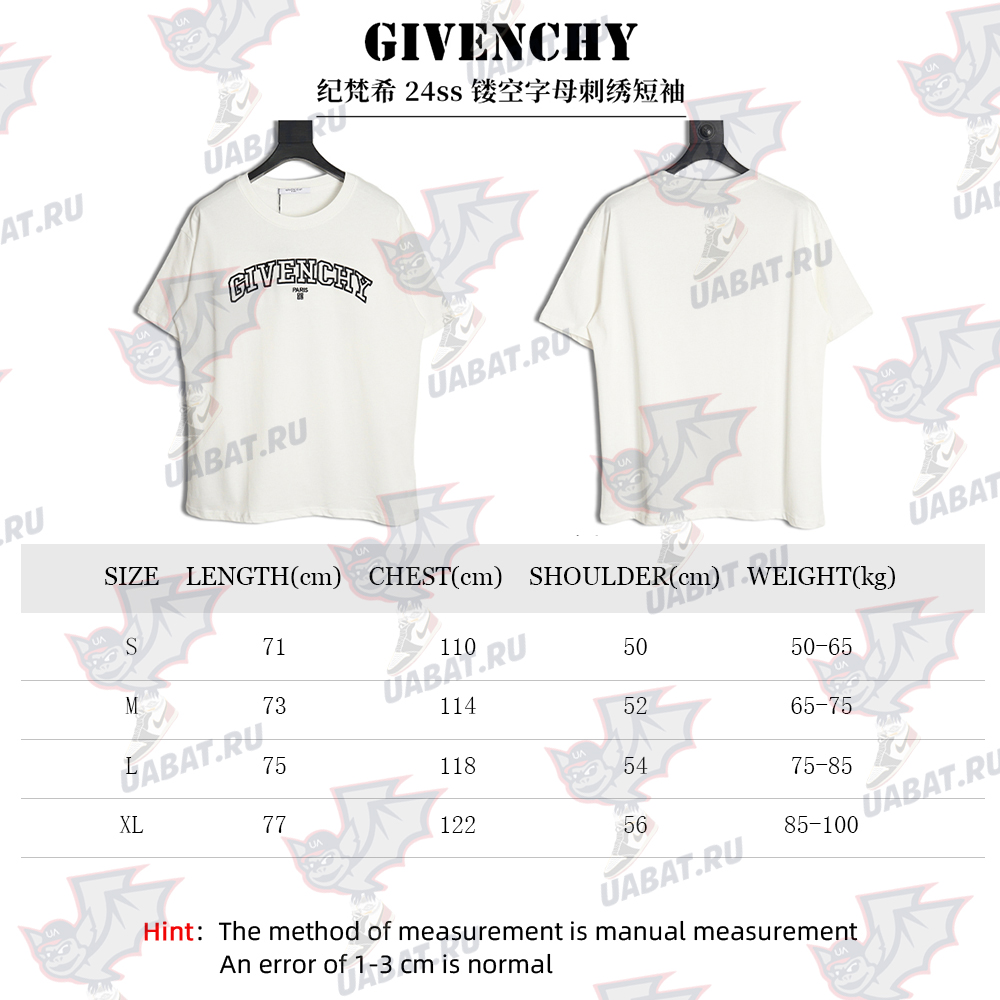 Givenchy 24ss hollow letter embroidered short sleeve