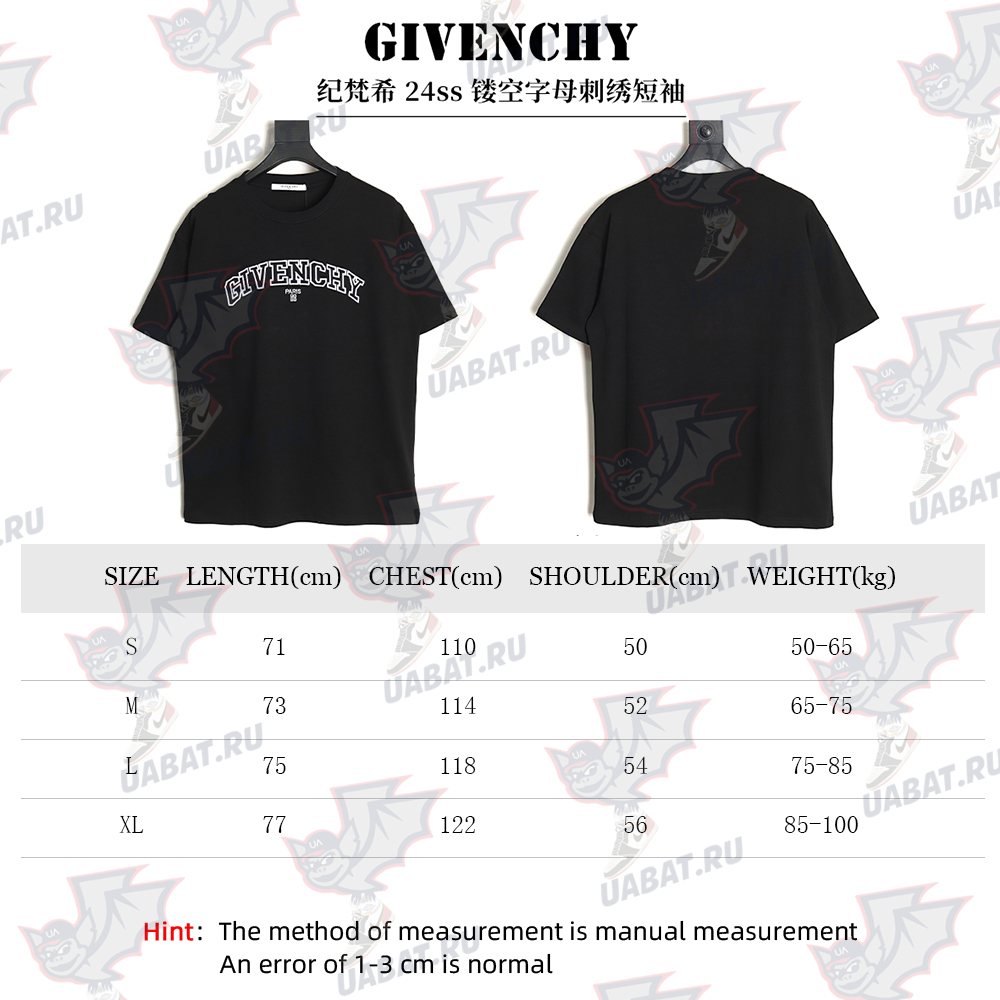 Givenchy 24ss hollow letter embroidered short sleeve TSK1