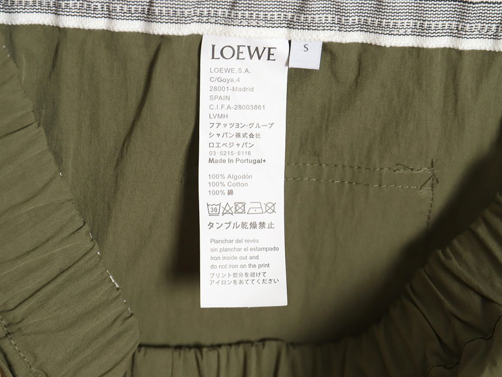 Loewe Olive Green Cotton Blend Shorts with Embroidered Pockets