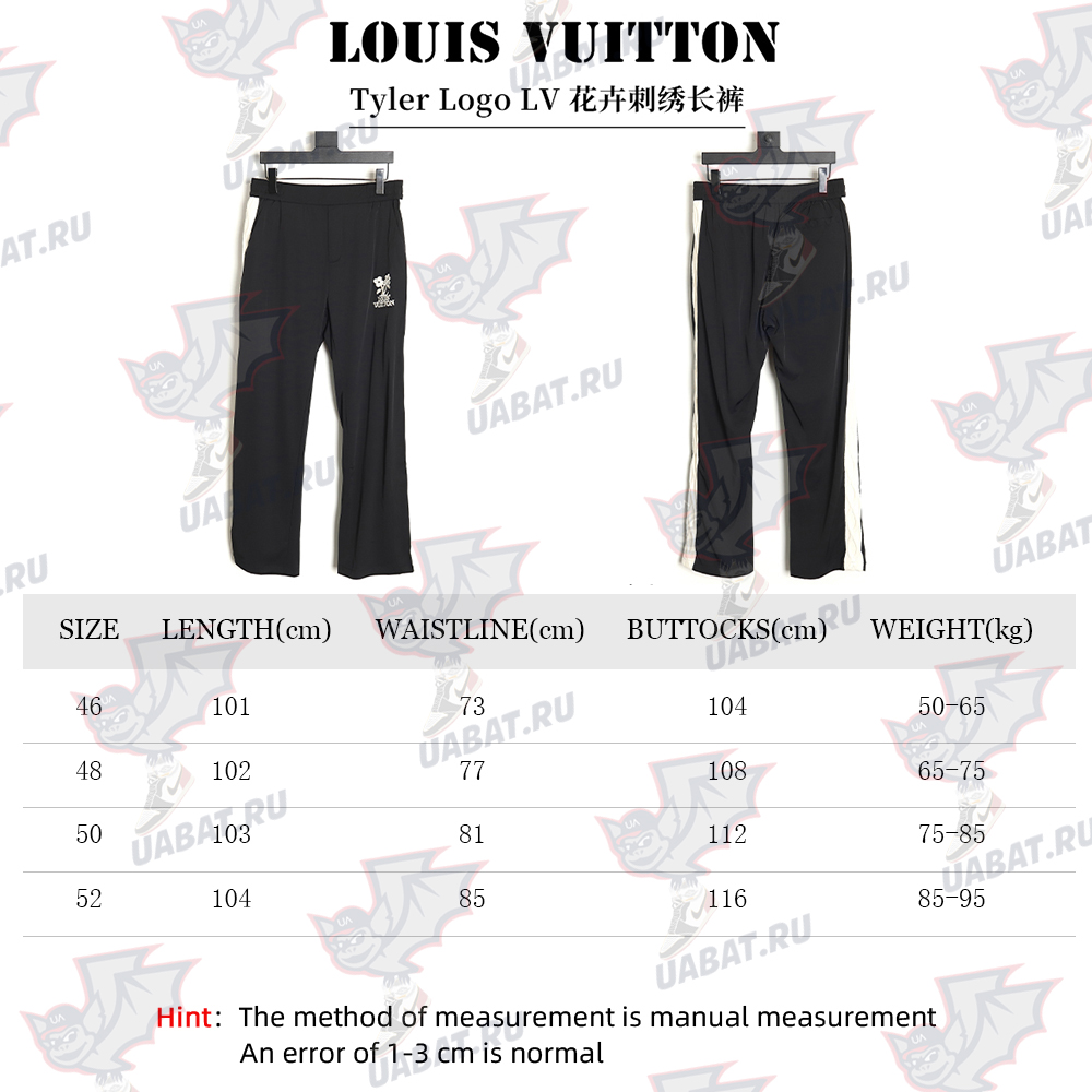 Louis Vuitton x Tyler Logo floral embroidered trousers