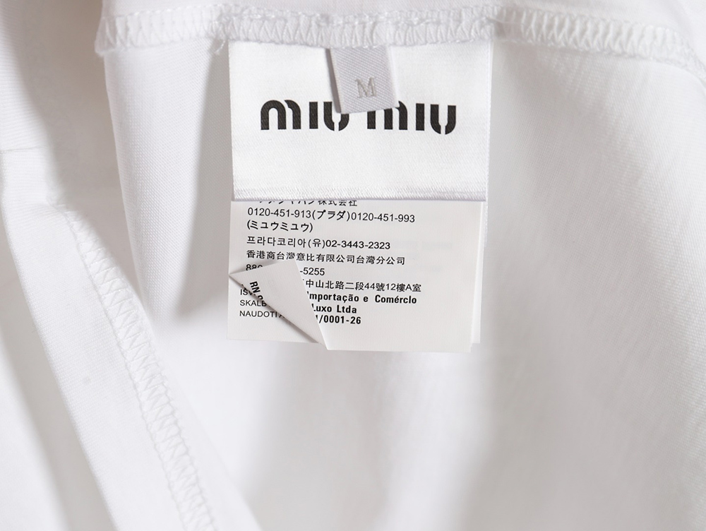 Miu Miu 24ss heart patch short sleeve TSK1