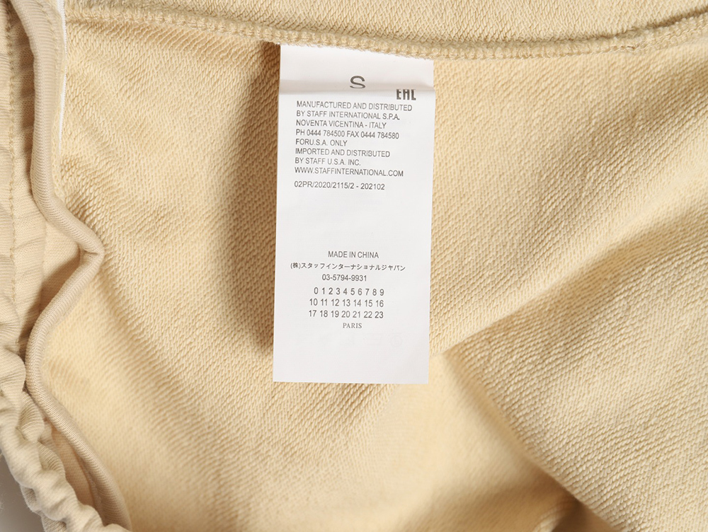 Maison margiela four-needle stitching digital embroidery shorts