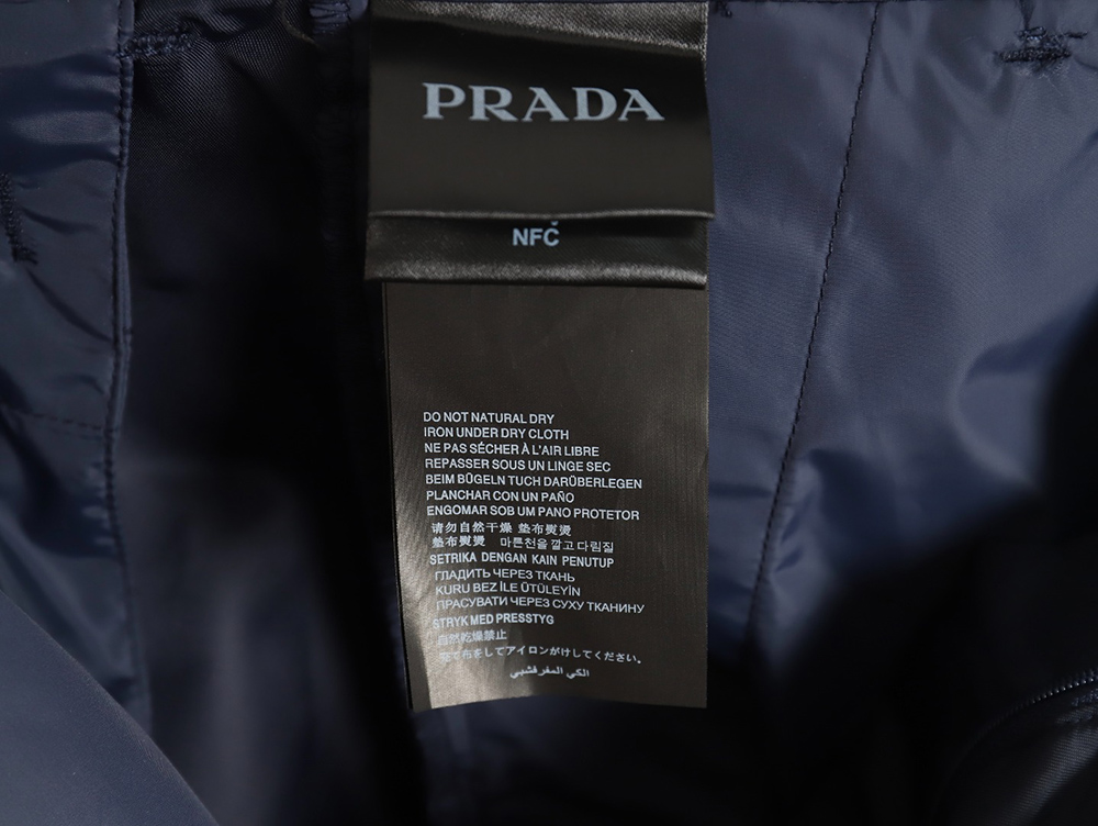 Prada 23ss side pocket nylon trousers