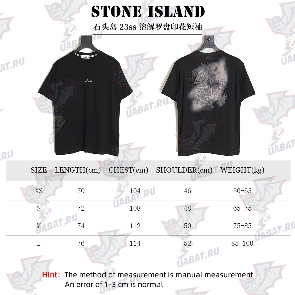 Stone island 23ss dissolving compass print short sleeves