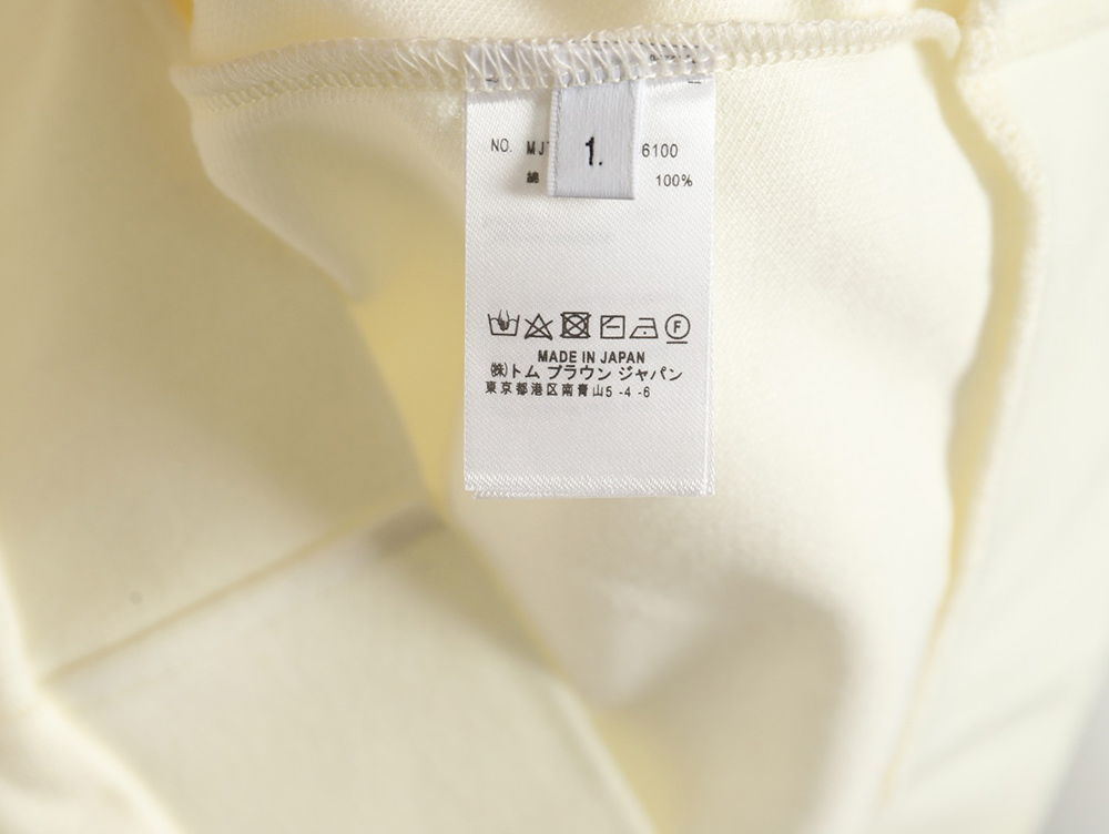 Thom Browne Water Ripple Four-Bar Pressed Leather Short-Sleeved POLO Shirt